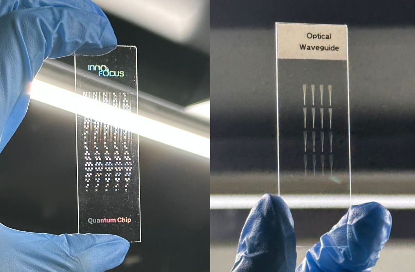 Determine whether the material has been recharaterised by measuring the changes in its refractive index.